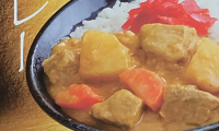 curry don