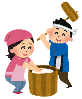 タイの 子供の日 日本の 新年餅つき大会 2019 Japanese Village